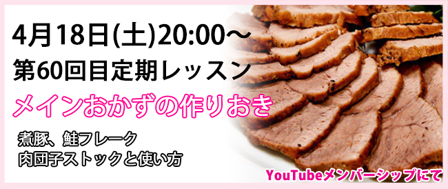 バナーblog