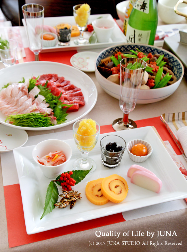 osechi201710