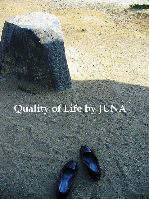 umi3.jpg