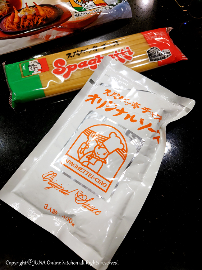 ankake-pasta0226c