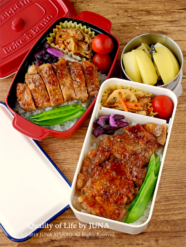 今日のおべんと ポークジンジャーステーキ丼弁当 Juna夫さんnew弁当箱 Quality Of Life By Juna Powered By ライブドアブログ