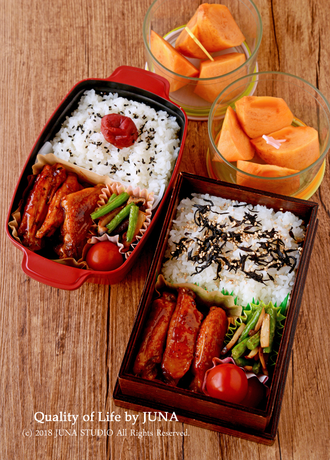 【今日のおべんと】手羽中のラー油煮のお弁当　／　昨日の晩ご飯（病院のあとなのでしょぼしょぼですｗ）