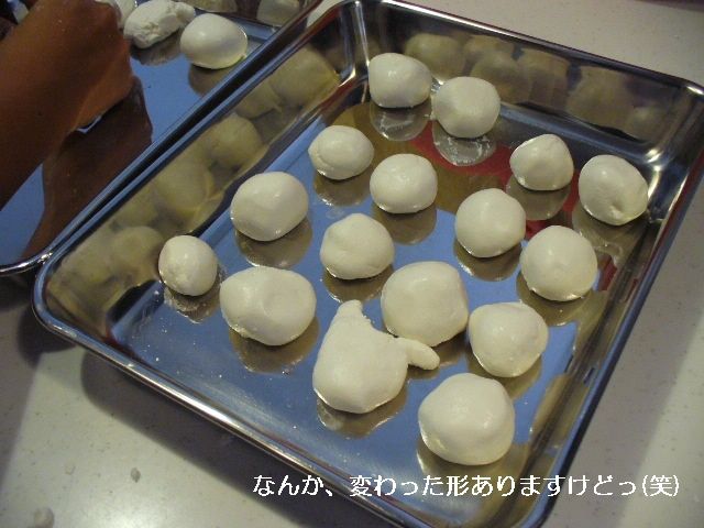 dango-pro4.jpg