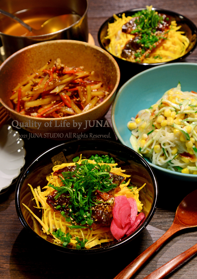 あじ蒲焼き丼♪だし付き／ライブドアブログ OF THE YEAR 2021　ベストレシピブロガー賞をいただきました