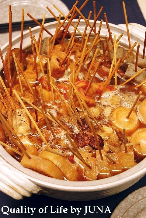 oden04091.jpg