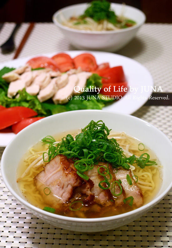 あっさり塩ラーメン☆やわらかチャーシュー添え