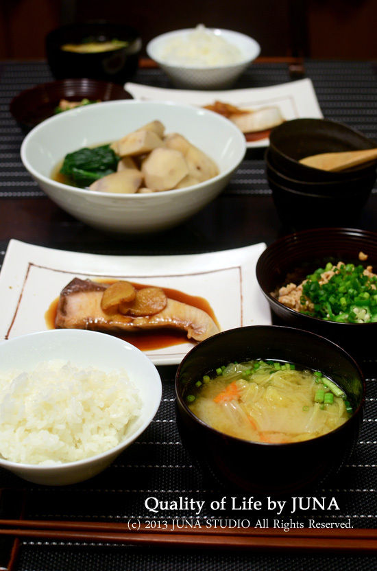 JUNAオフィシャルブログ「Quality of Life by JUNA」Powered by Ameba