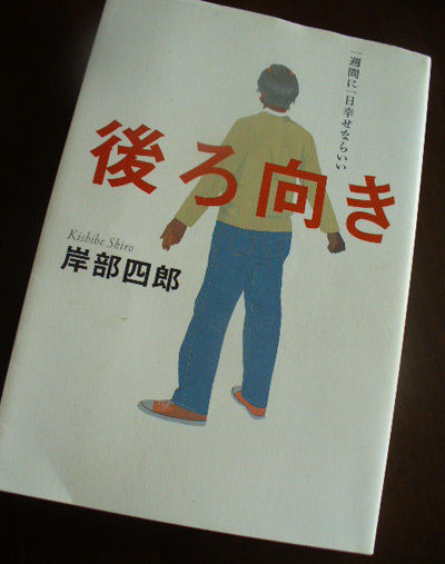 JUNAオフィシャルブログ「Quality of Life by JUNA」Powered by Ameba