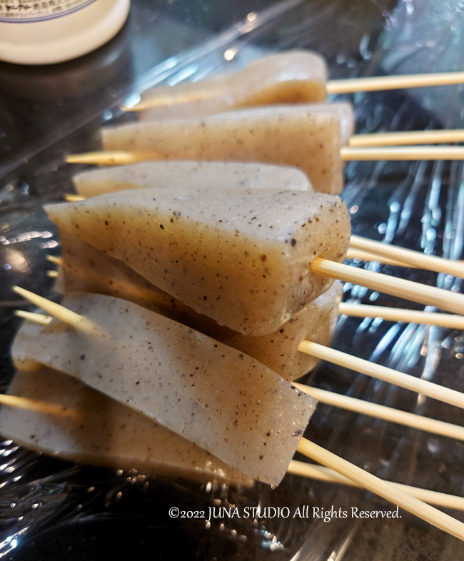 oden1222l