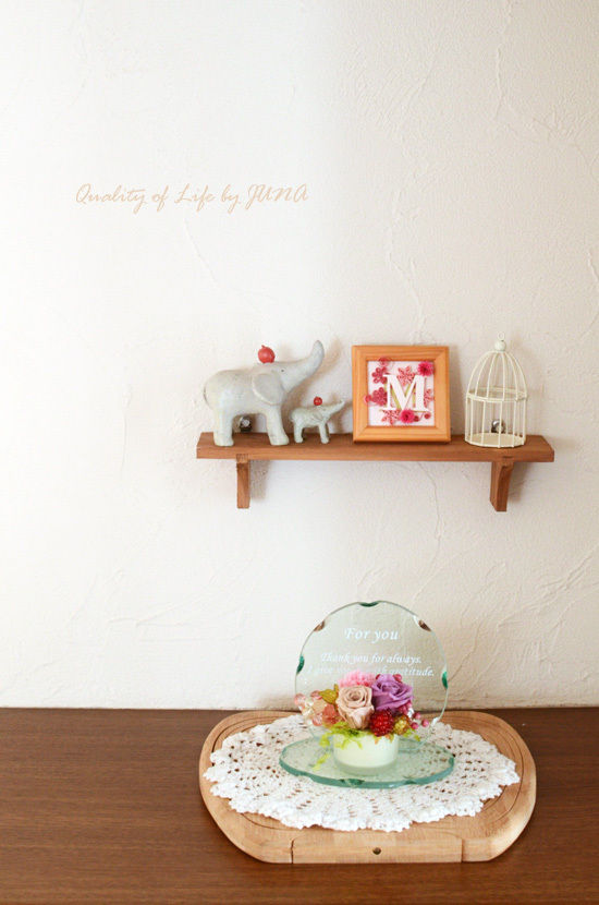 JUNAオフィシャルブログ「Quality of Life by JUNA」Powered by Ameba