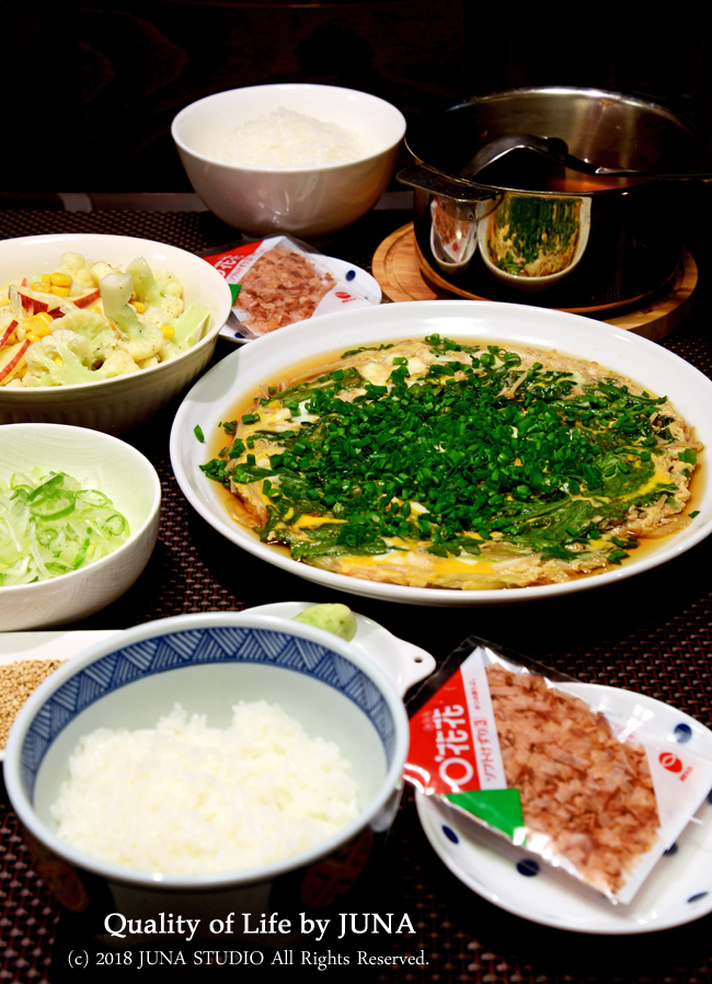 わさび丼→だし茶漬け、えのきと春菊の卵とじなど／私の足の裏ｗ