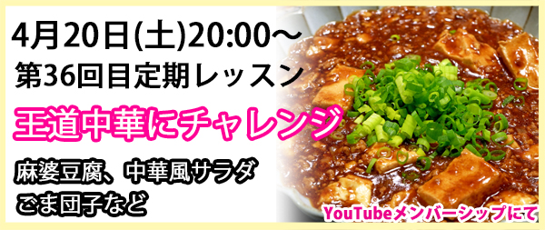 バナーblog