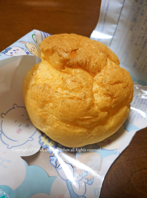tikawa-eku08254
