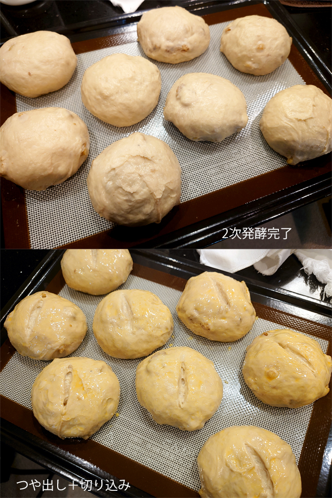 kokutoupan10215