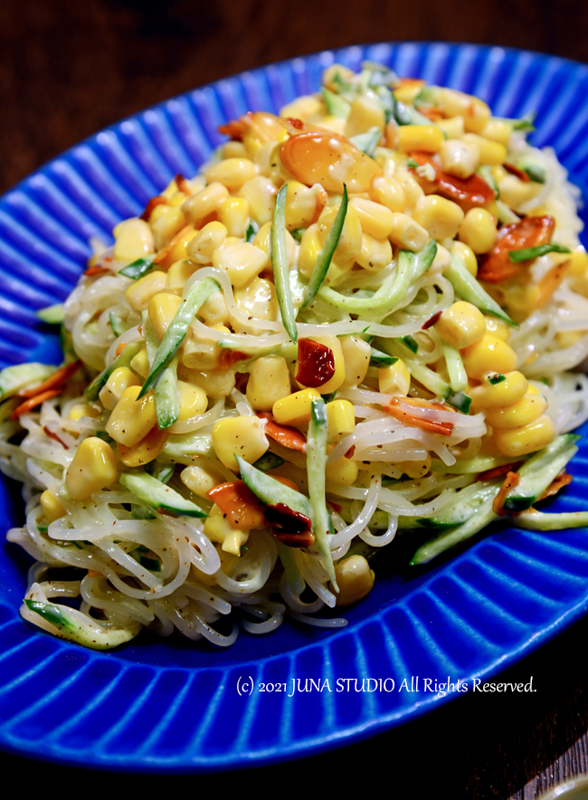 tohu-veg09214