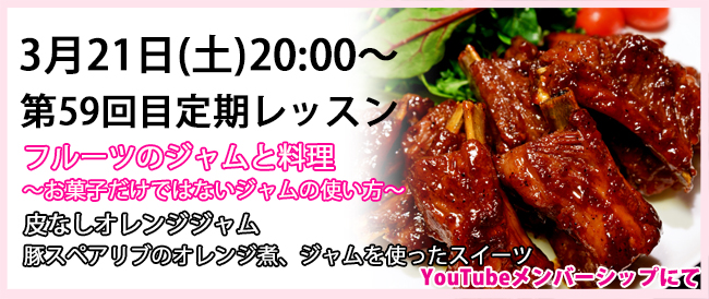 バナーblog