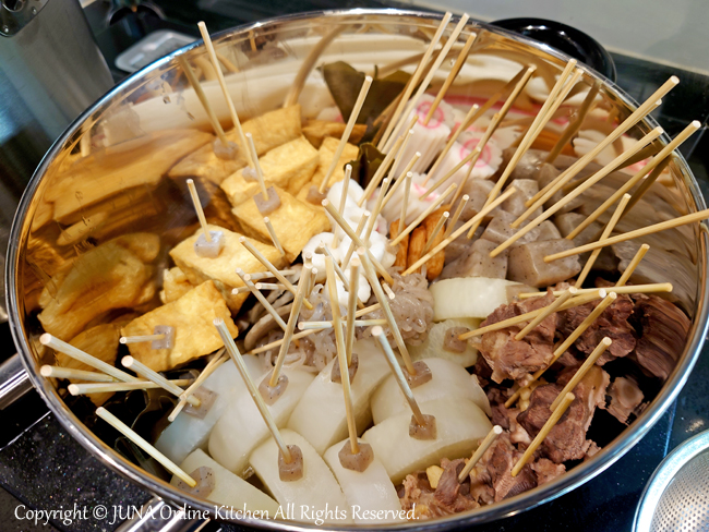 oden0224h