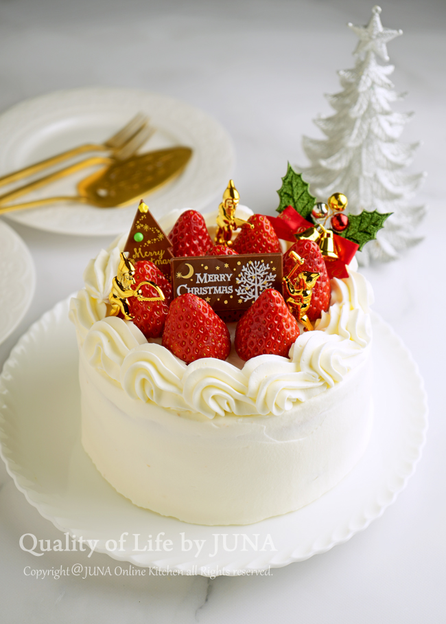 xmascake12241