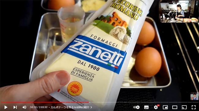 スクリーンショット 2024-08-18 235632