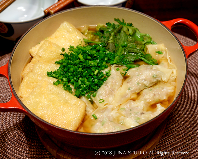 wantan-nabe01183