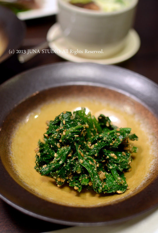 JUNAオフィシャルブログ「Quality of Life by JUNA」Powered by Ameba