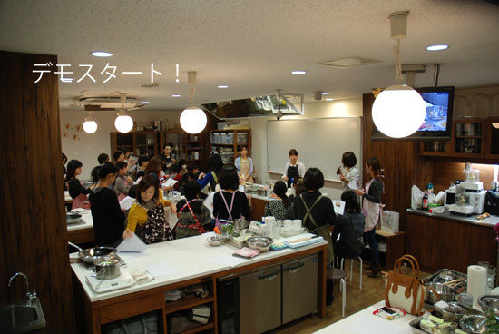 JUNAオフィシャルブログ「Quality of Life by JUNA」Powered by Ameba