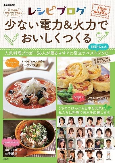 20110623212931797.jpg