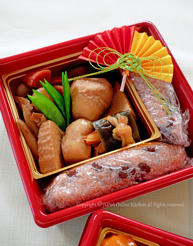 1osechi20253