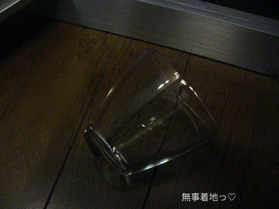 JUNAオフィシャルブログ「Quality of Life by JUNA」Powered by Ameba