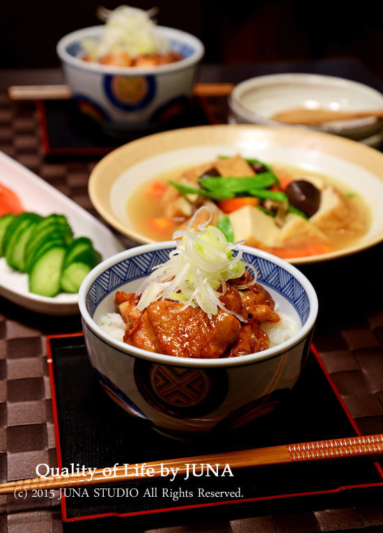 ササッと鶏丼 柚子胡椒風味