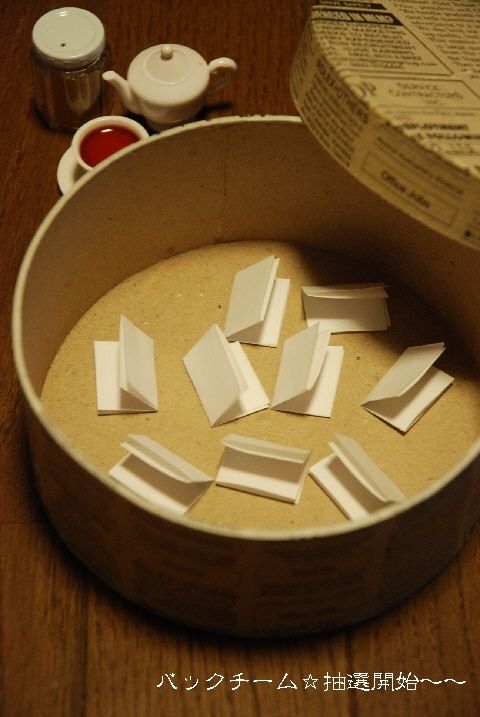 bag-9-p.jpg