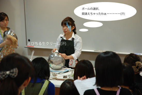 JUNAオフィシャルブログ「Quality of Life by JUNA」Powered by Ameba