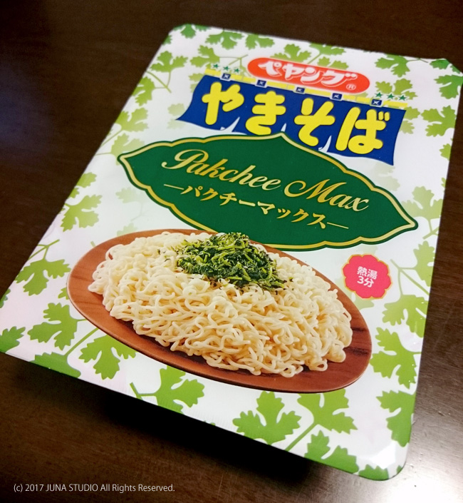 pycp10