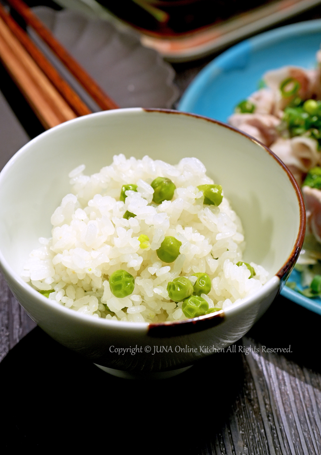 harugohan03248