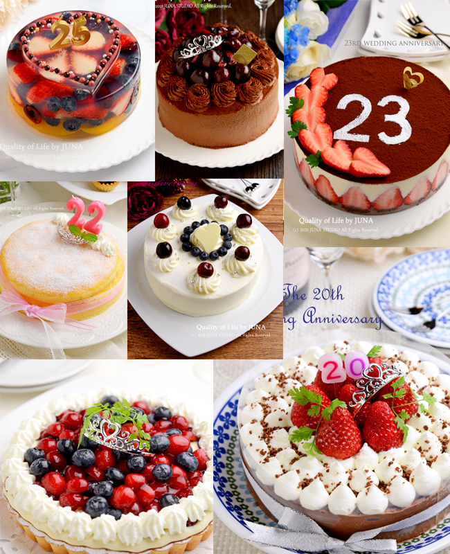 wedcake06241