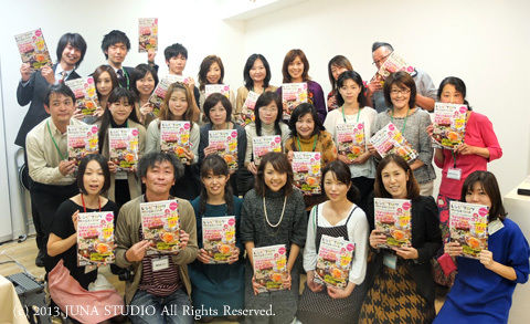 JUNAオフィシャルブログ「Quality of Life by JUNA」Powered by Ameba