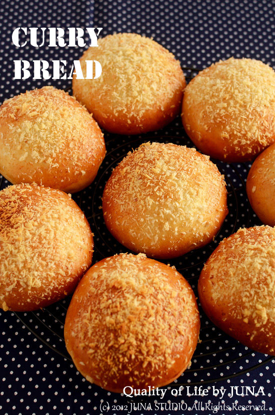 焼きカレーパン