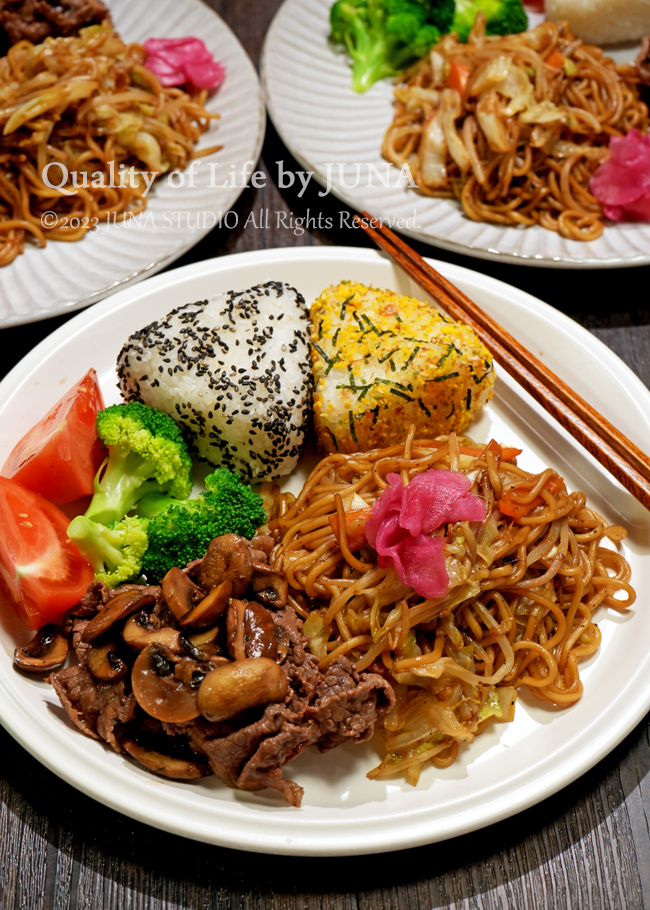 さて、何ができるかな♪／40℃洗いの行く末／焼きそばごはん