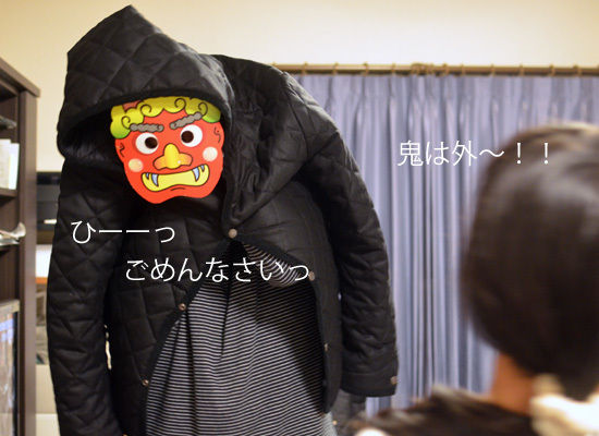 JUNAオフィシャルブログ「Quality of Life by JUNA」Powered by Ameba