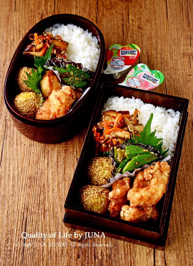 【今日のおべんと】鶏むね肉の塩から揚げ弁当/高3の娘を持つお母ちゃんの想い