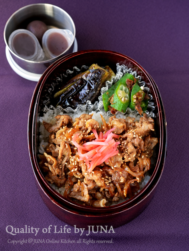 【今週のJUNA夫さん弁当】豚丼弁当/大谷翔平ボトルコンプ!(あの時のハロウィンの食卓を探したよ)