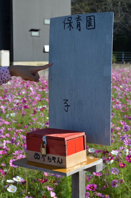 JUNAオフィシャルブログ「Quality of Life by JUNA」Powered by Ameba