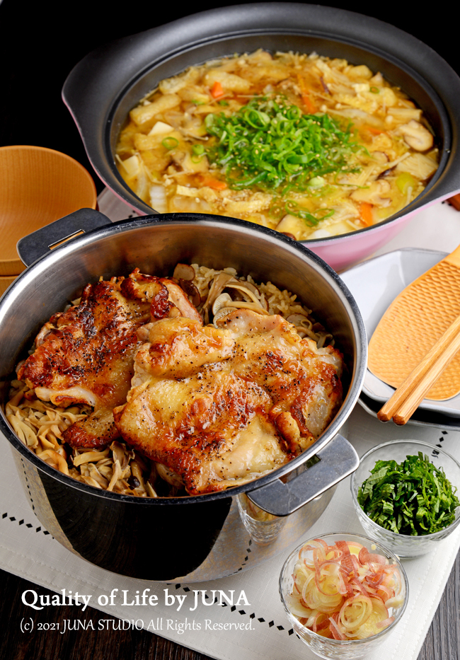 miso1b