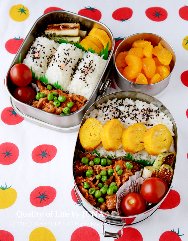 今日のおべんと 豚肉のケチャップ炒め弁当 入院前の冷蔵庫 冷凍庫処理 Quality Of Life By Juna Powered By ライブドアブログ 今日のおべんと 豚肉のケチャップ炒め弁当 入院前の冷蔵庫 冷凍庫処理 Quality Of Life By Juna Powered By ライブドアブログ