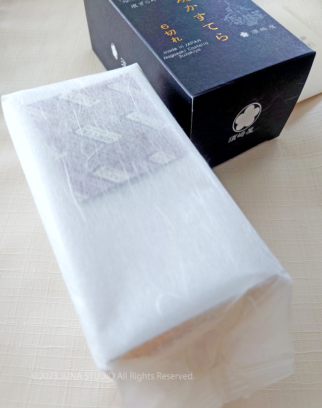 kyuusyuu08232