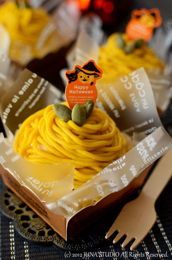 JUNAオフィシャルブログ「Quality of Life by JUNA」Powered by Ameba