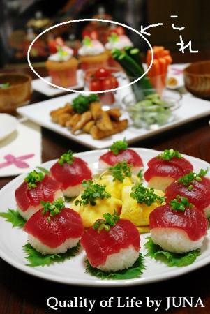 hina-din0310a.jpg