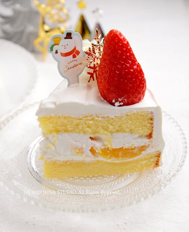 cakekit11207