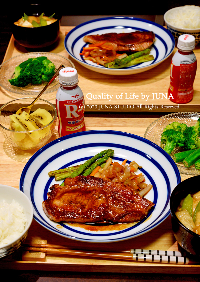 【父娘のための盆ごはん】ポークステーキ定食／【おばさんのあつもり日記】私の島の住民紹介編