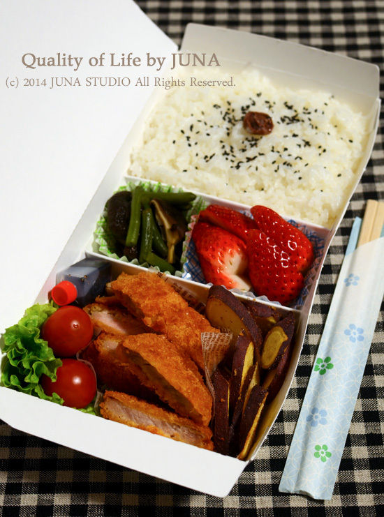 週末のお弁当など